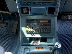 Mitsubishi Montero Car Stereo Removal and Install Instruction Guide